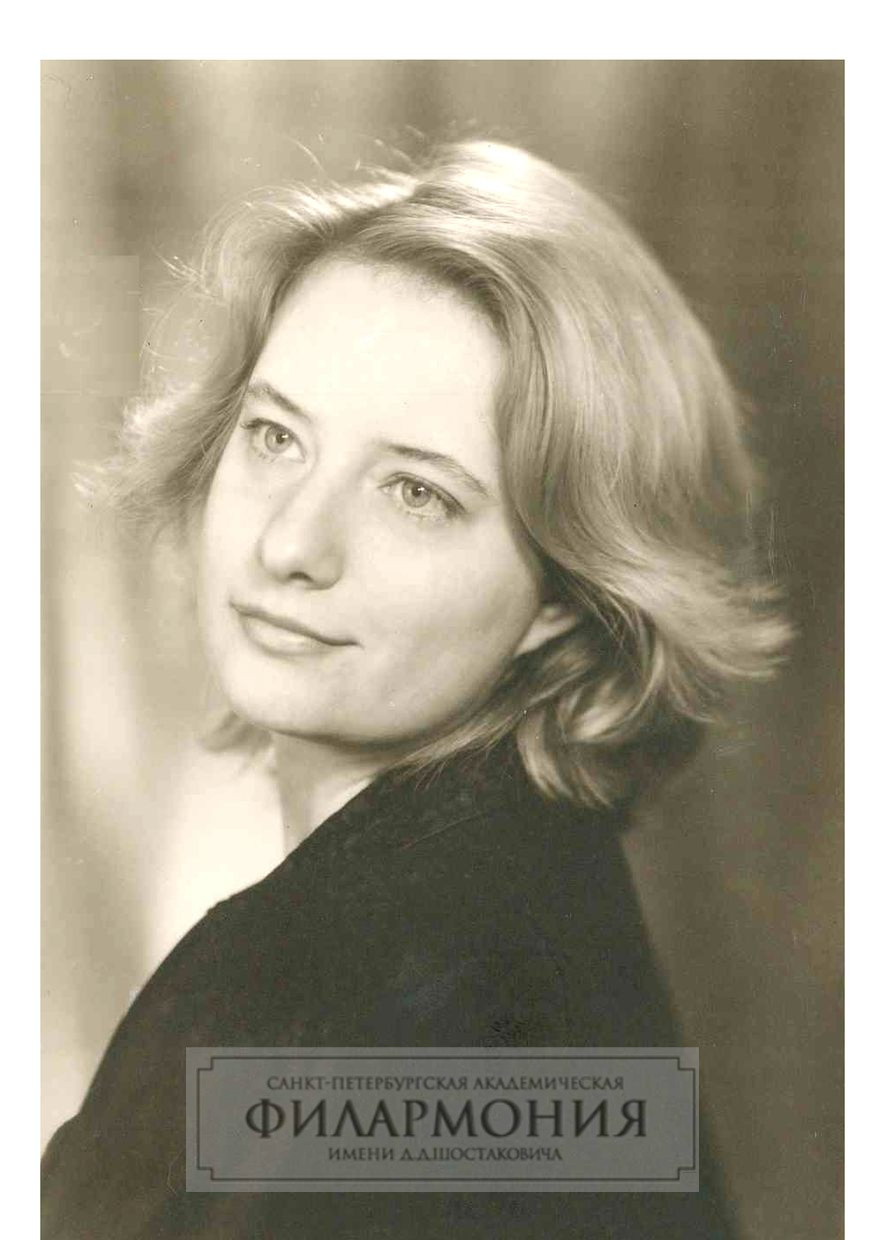 Елена Соммер